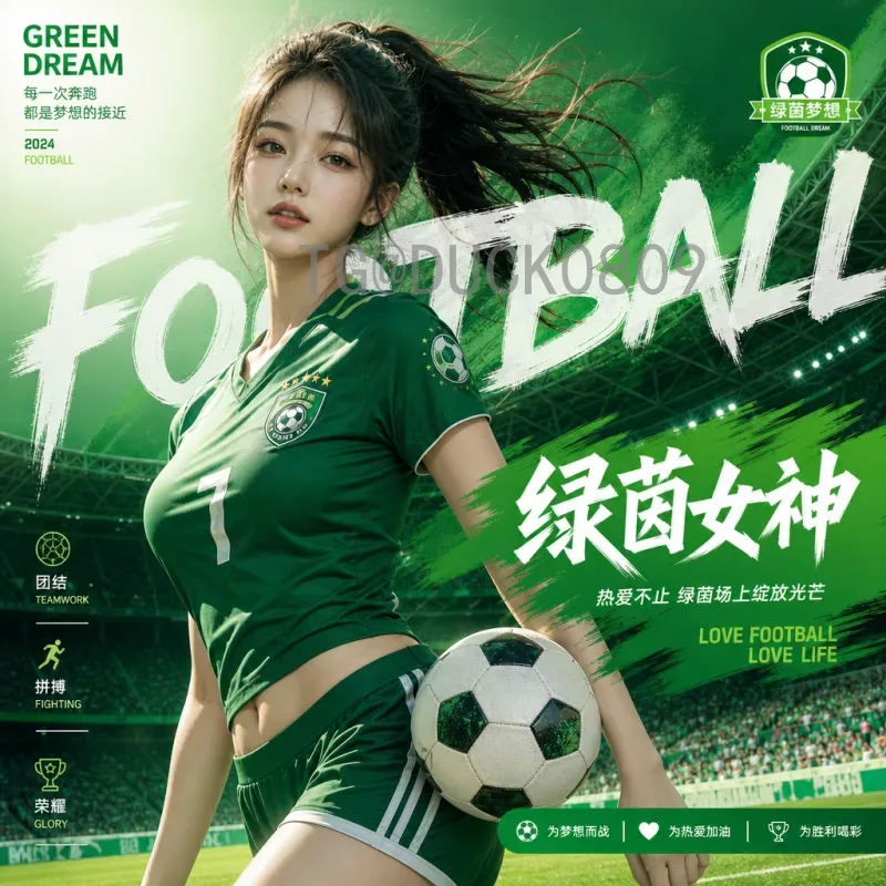 世界杯比赛时间中心：掌握2026年美加墨世界杯赛程与时区攻略